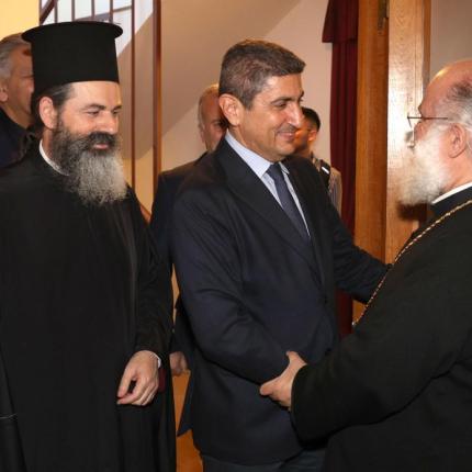 Αυγενάκης - Αρχιεπίσκοπος Κρήτης