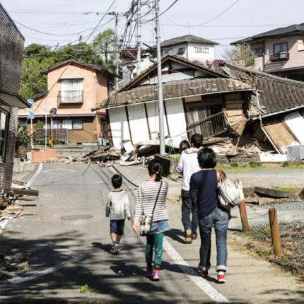 Σεισμός στην Ιαπωνία
