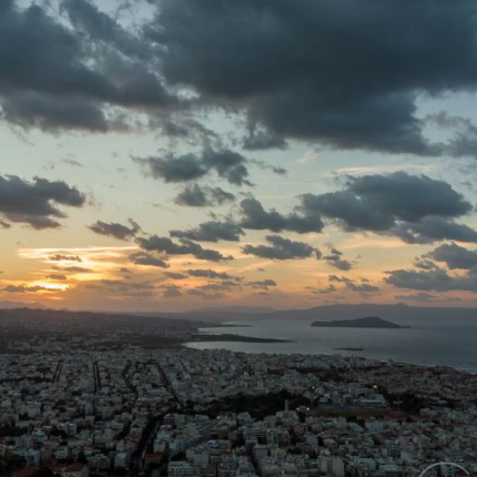 χανια