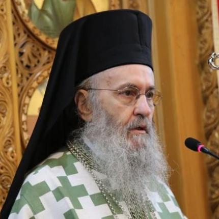 Μητροπολίτης Ναυπάκτου Ιερόθεος