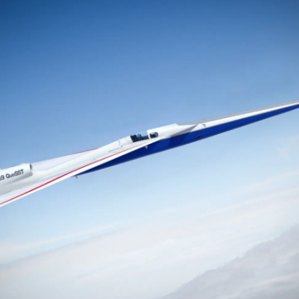 X-59 Resembles Actual Aircraft