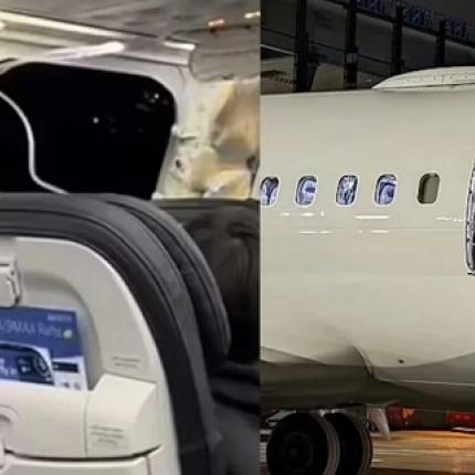 πτήση αεροπλάνο