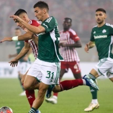 Παναθηναϊκός Ολυμπιακός 