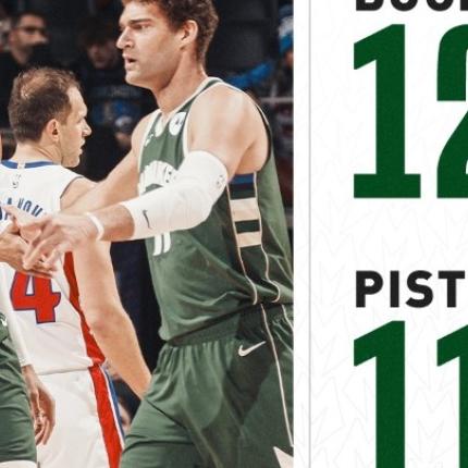 αντετοκουνμπο