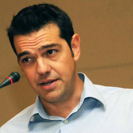 Αλέξης Τσίπρας