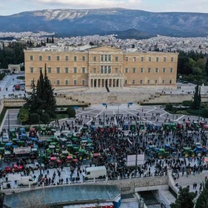 Αγροτικές κινητοποιήσεις 