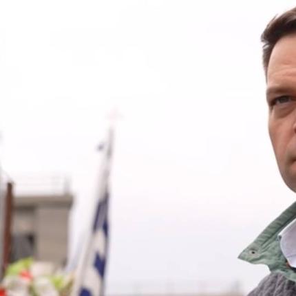 Κασσελάκης 