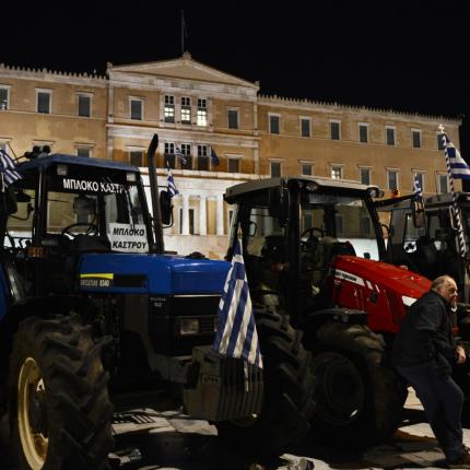 αγρότες Βουλή 1