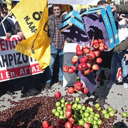 αγρότες Θεσσαλονίκη