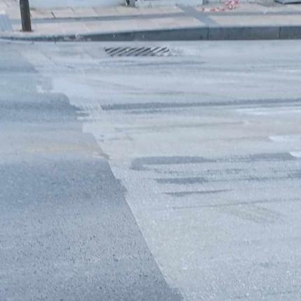 διάβαση