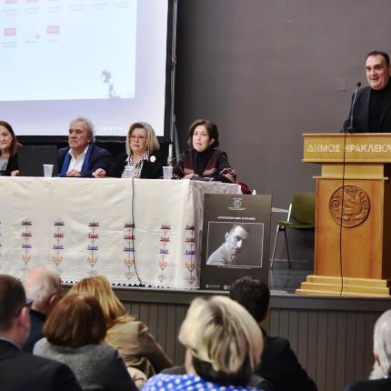 αφιερωμα - δημητρης Κυριακός