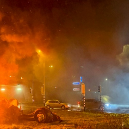 ΟΛΛΑΝΔΙΑ ΑΓΡΟΤΕΣ