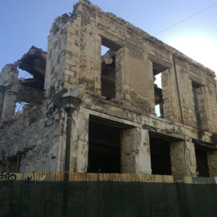 μινωσ