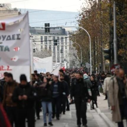 συλλαλητήριο παιδεία