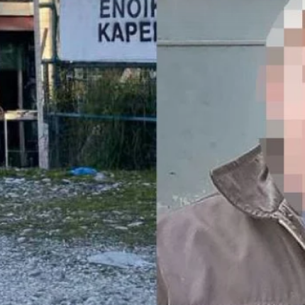 τρικαλα πατροκτονος