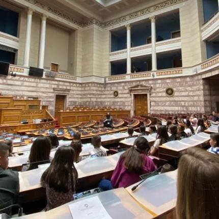 βουλή σχολείο πιτσιδίων