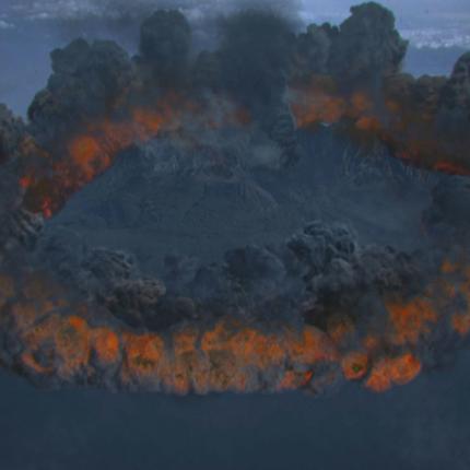 ηφαιστειο ιαπωνια