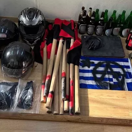 πανεπιστημιουπολη