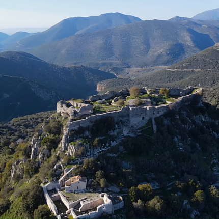 ΚΑΣΤΡΟ ΚΑΡΥΤΑΙΝΑς