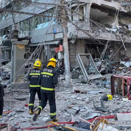 Κίνα - έκρηξη σε εστιατόριο 