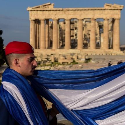 έπαρση σημαίας Ακρόπολη