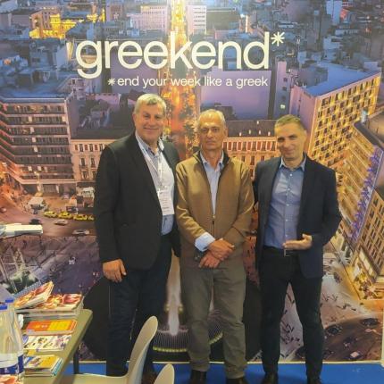 σητεία νάπολη