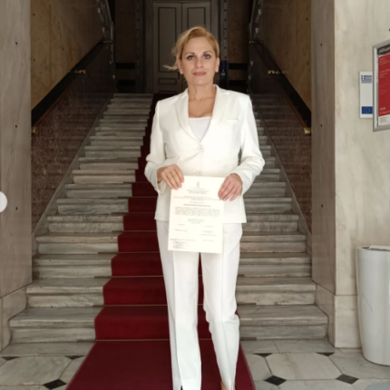 Θεοφανια