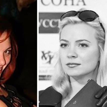 θύματα Μόσχα