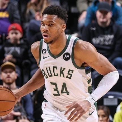 ΑΝΤΕΤΟΚΟΥΝΜΠΟ