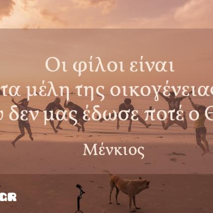 ζώδια