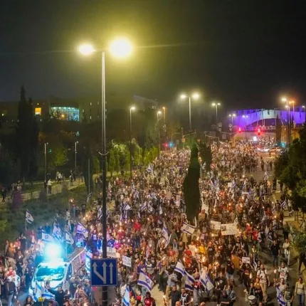 ισραηλ