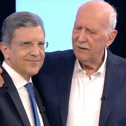 αυτιάς