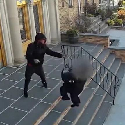 επίθεση σε ομογενή