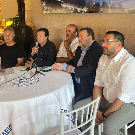 επση