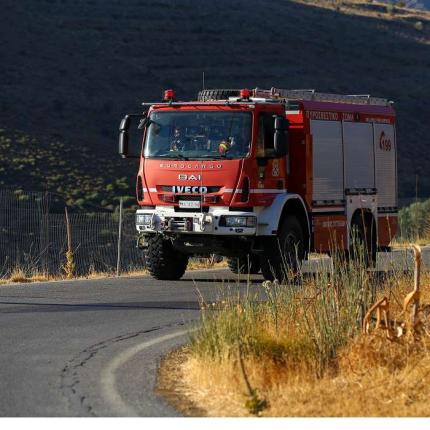 πυροσβεστικό