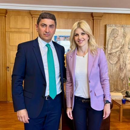 αυγενακης - ραπτη