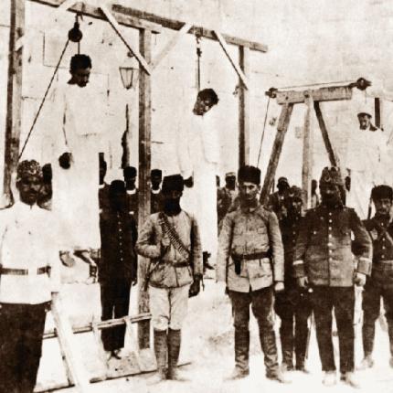 ΓΕΝΟΚΤΟΝΙΑ ΑΡΜΕΝΙΩΝ