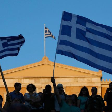 ελληνική σημαία 