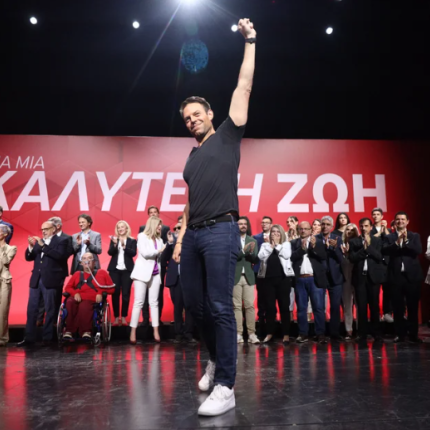 Κασσελάκης