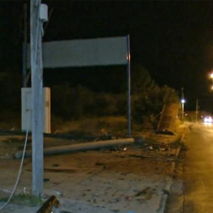 τροχαίο Μαρκόπουλο