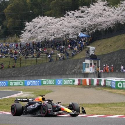 formula1