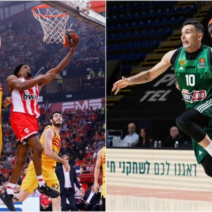 ΟΛΥΜΠΙΑΚΟΣ ΠΑΝΑΘΗΝΑΙΚΟΣ