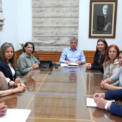 περιφερειαρχης
