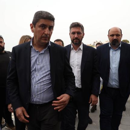 εκδήλωση 