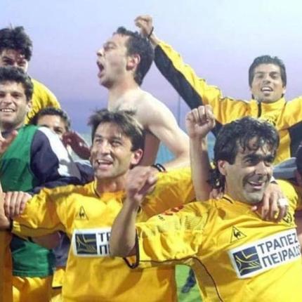ΕΡΓΟΤΕΛΗΣ 2004