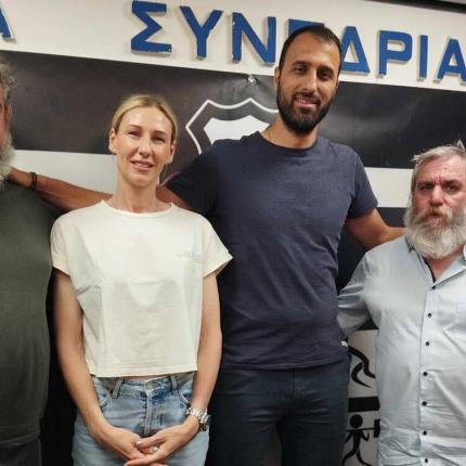 ΑΝΔΡΕΑΔΗΣ