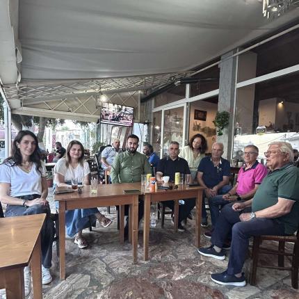 ΠΑΣΟΚ