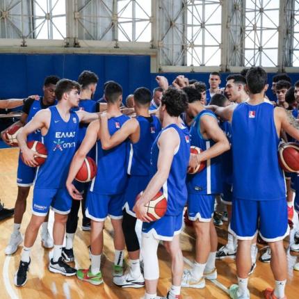 εθνικη νεων ανδρων
