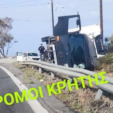 τροχαιο με φορτηγό