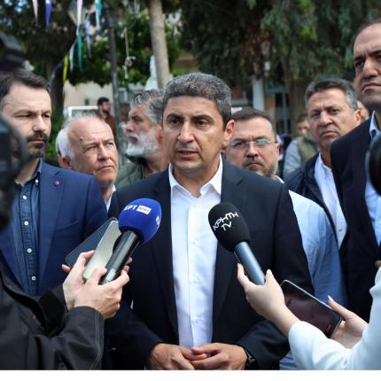 Αυγενάκης
